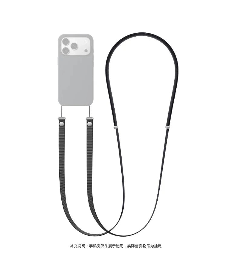 Magnetisches Armband mit Lanyard für iPhone 17