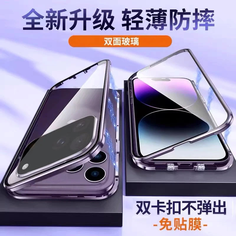 360° Magnet-Hülle aus Glas für iPhone 17 Pro Max