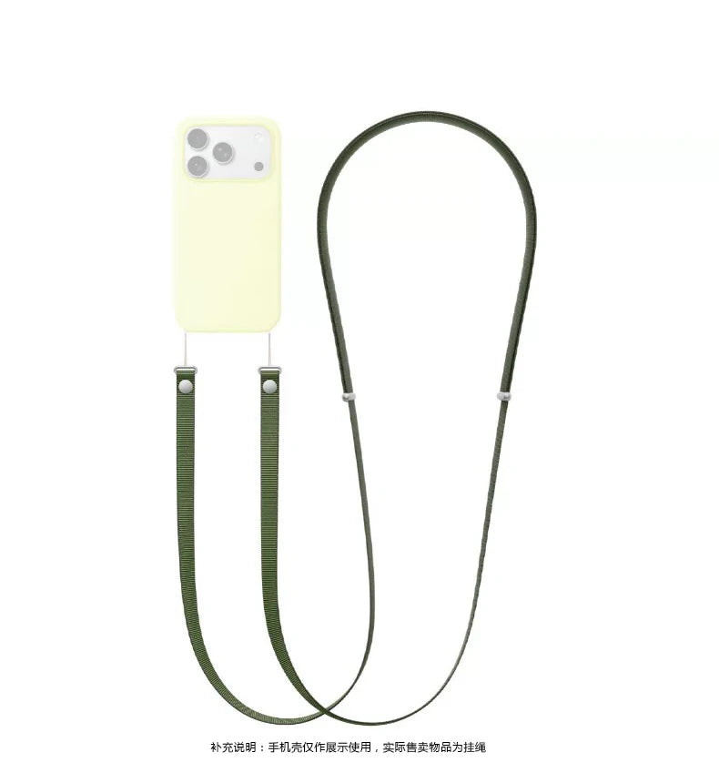 Magnetisches Armband mit Lanyard für iPhone 17