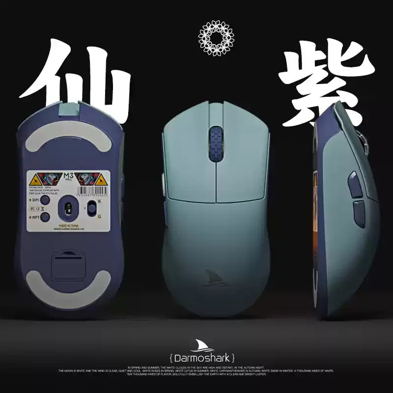 Leichte Gaming-Maus Bluetooth 2.4G Drei-Modus