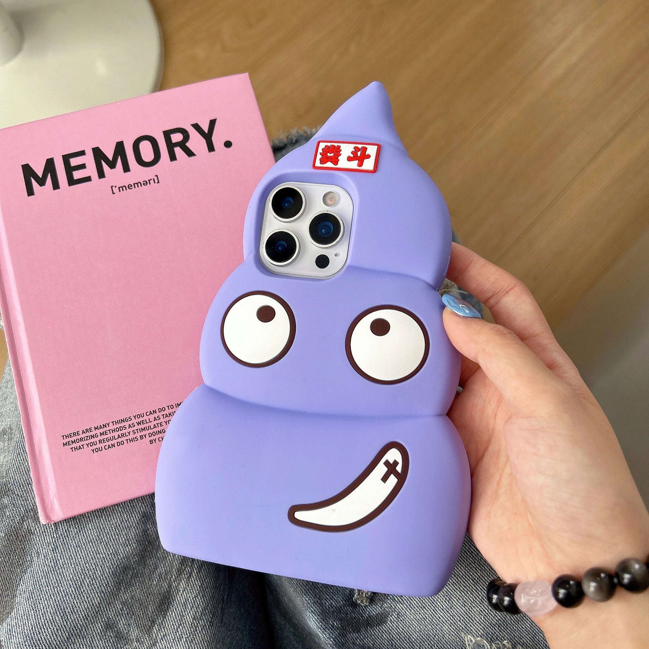 3D Poop Cartoon iPhone Case, Silicone, Funny, Soft