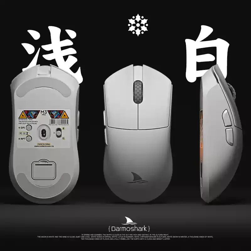 Leichte Gaming-Maus Bluetooth 2.4G Drei-Modus