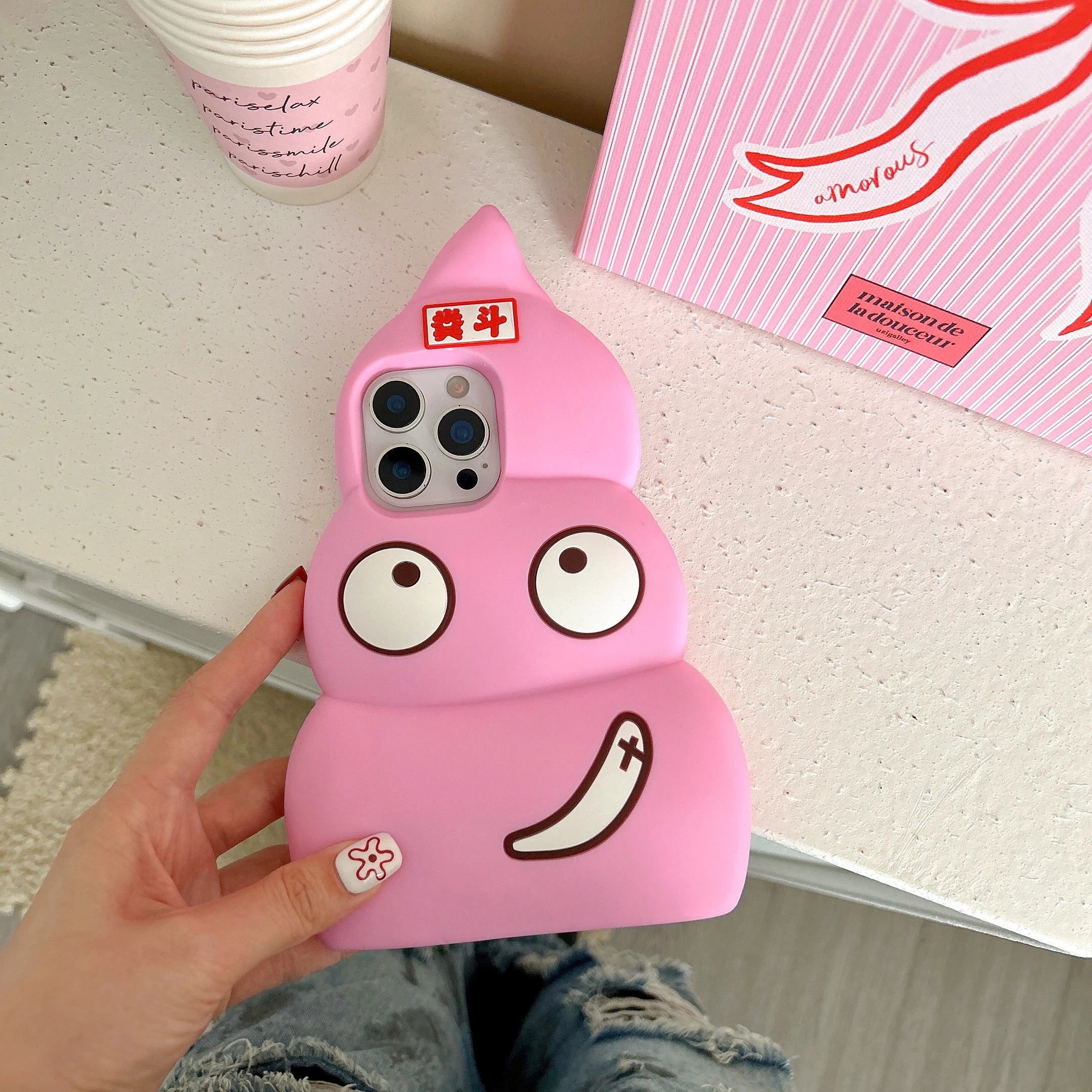3D Poop Cartoon iPhone Case, Silicone, Funny, Soft