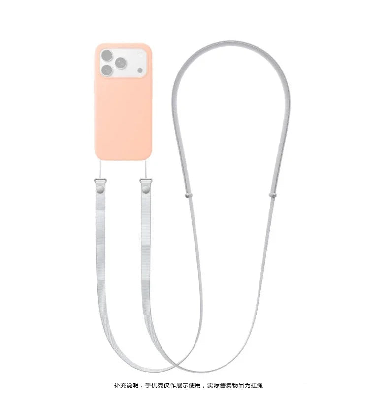 Magnetisches Armband mit Lanyard für iPhone 17