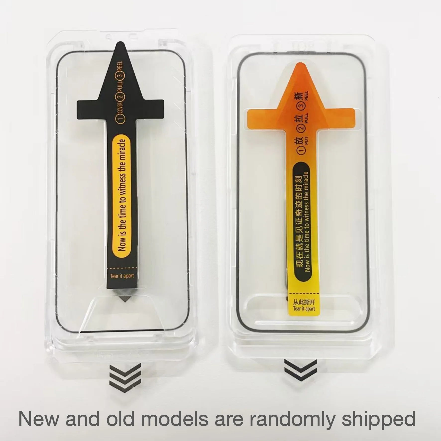 5er Set Panzerglas Displayschutz für iPhone 17