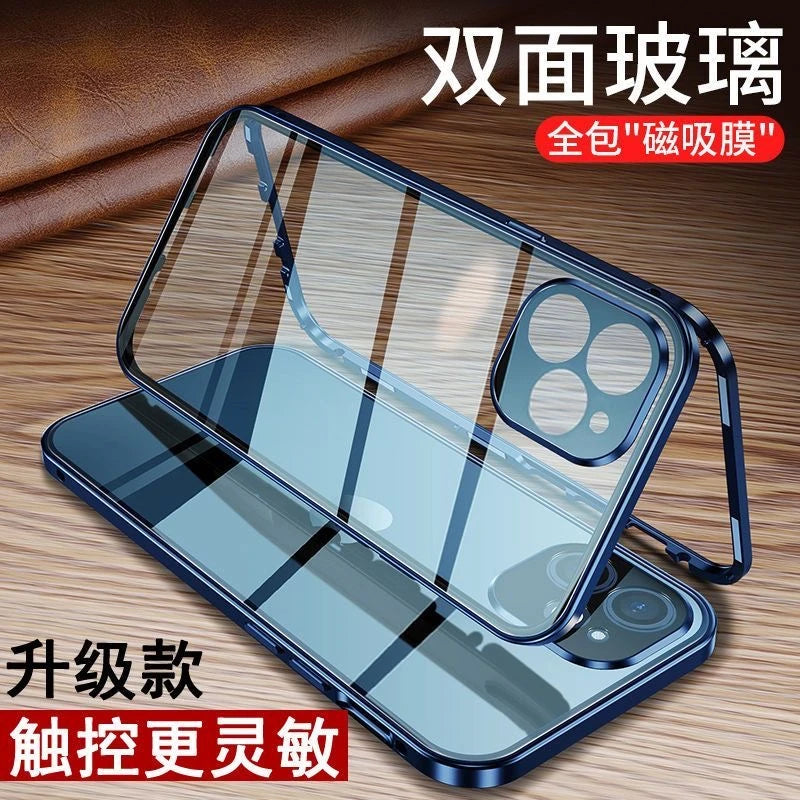 360° Magnet-Hülle aus Glas für iPhone 17 Pro Max