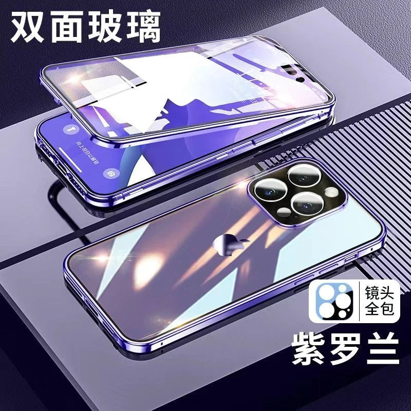 360° Magnet-Hülle aus Glas für iPhone 17 Pro Max