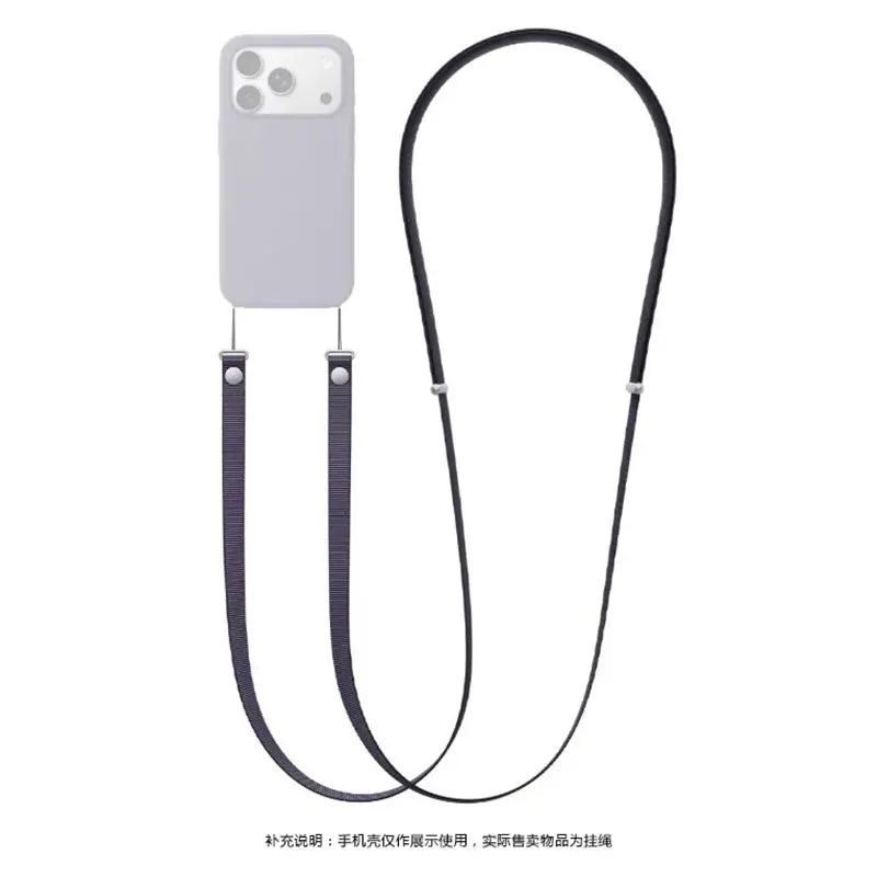 Magnetisches Armband mit Lanyard für iPhone 17