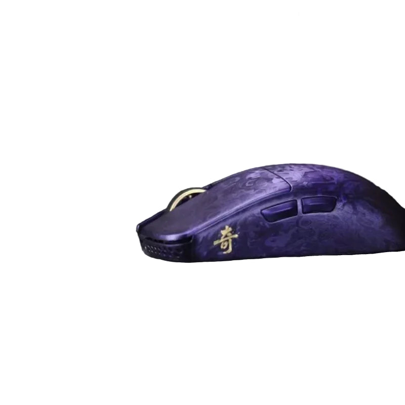 Kabellose Carbonfaser Maus mit 8KHz Polling für PC & Laptop