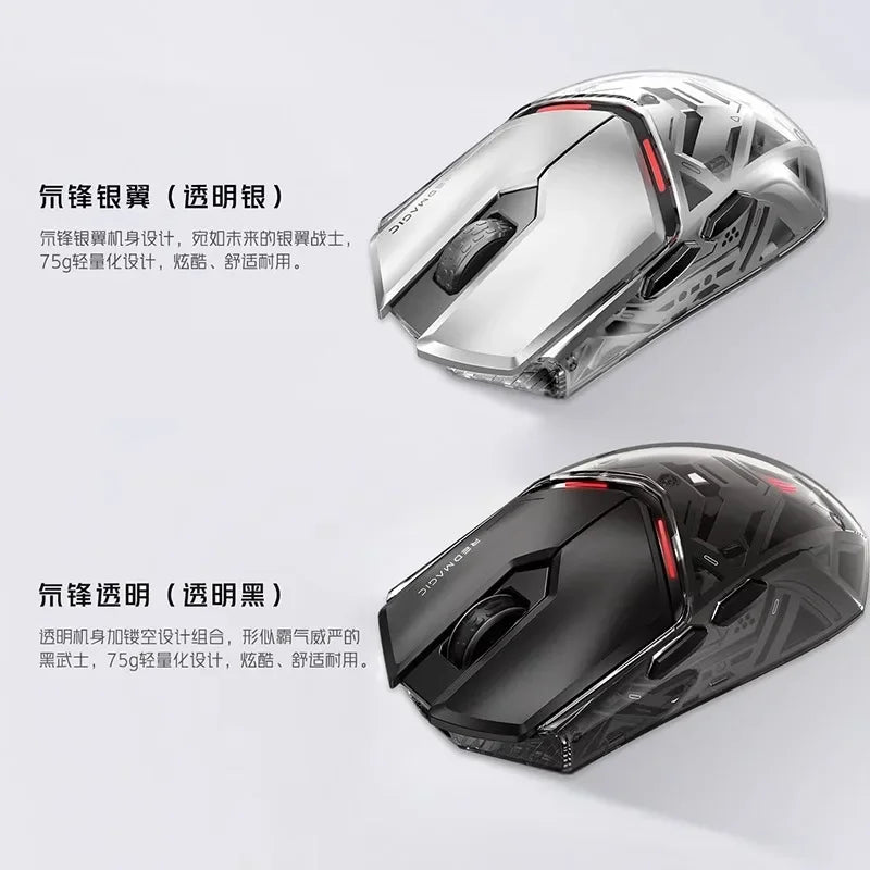 Kabellose Gaming-Maus 26000 DPI Dual-Modus RGB