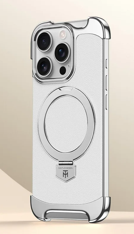 Metallhülle mit Ringhalter für iPhone 17 Pro Max
