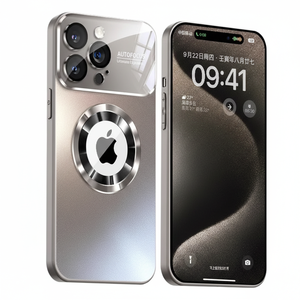 Luxus Matte Magnetische Hülle für iPhone 17