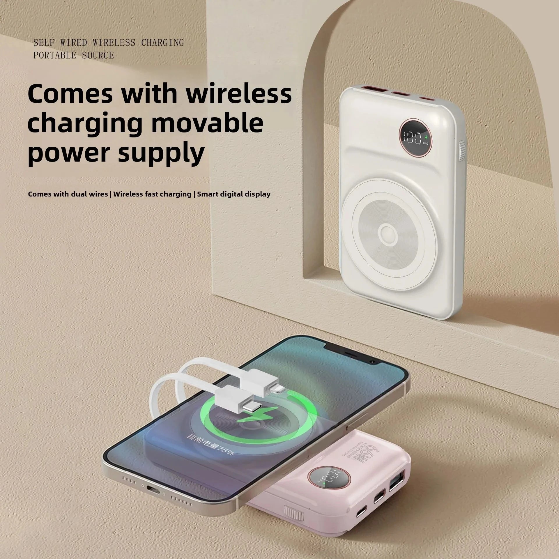 Magnet Powerbank R28/R29 10000–20000mAh