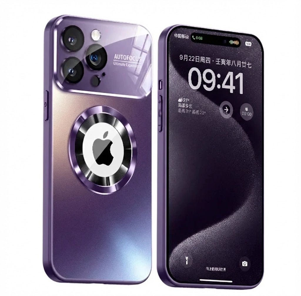 Luxus Matte Magnetische Hülle für iPhone 17